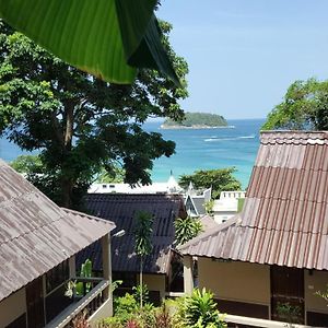 Kata Beachwalk Hotel&Bungalows